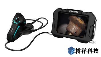 百萬像素***清工業視頻內窺鏡，顯示屏與操作面板分離，方便、快捷、舒適的不同體驗。
